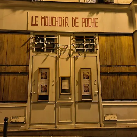 30m2 In The Heart Of Διαμέρισμα